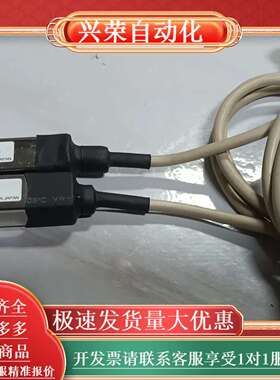 HUGLE ELECTRONICS 720-1 传感器