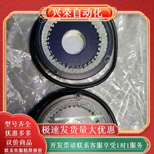 M30.5 78R48 LRA2 视觉红色环形光源SJ