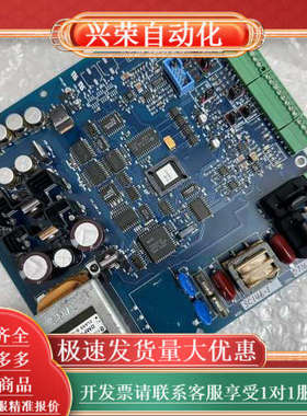 Magpowr线路板一块3C146-1