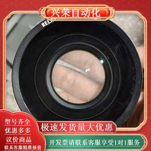 RELAY RL3000中继镜全新全新 LENS