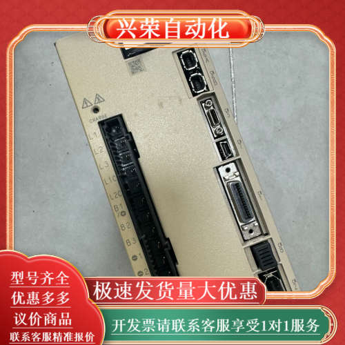 SGD7S-1R6A20A伺服驱动器功能