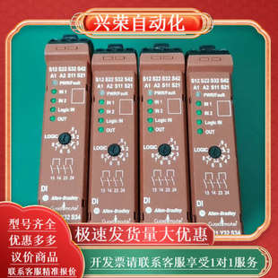 Allen Bradley罗克韦尔AB安全继电器440R