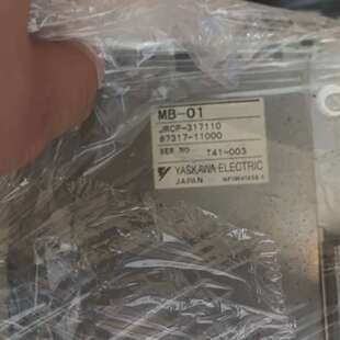 217IF CPU 9200SH 9500SHS