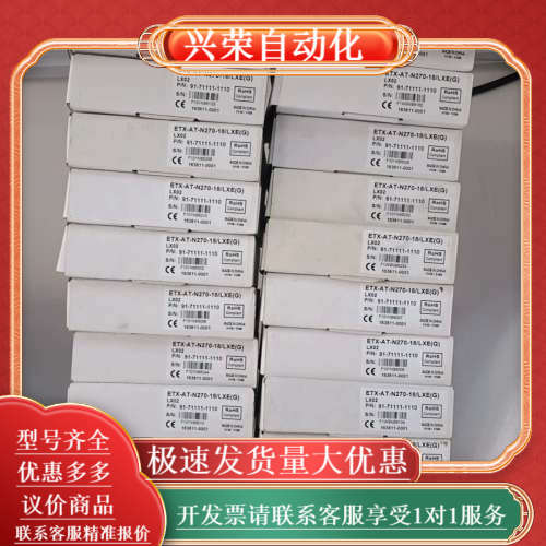 全新原装正品凌华ETX-AT-N270-18/LXE(G)c