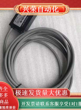 压力开关 ISE1-01-16 现货，线长2.7米