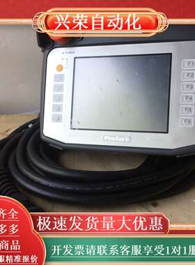 普洛菲斯 PFXGP4311HTADER 触摸屏