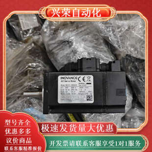 660N伺服电机套装