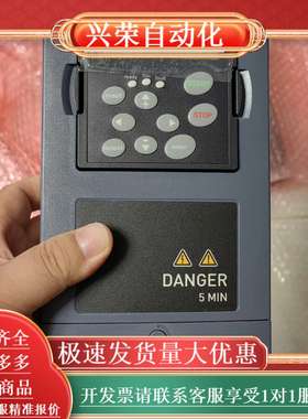 电机侧整流器（2U1）控制盒，NXP07506-A0TOIW