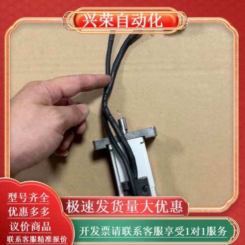 A6 MHMF012L1U2M 100W伺服电机，高惯量