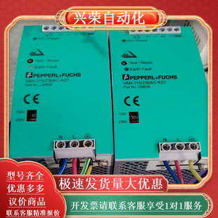 238626 VAN K27 230AC 电 115