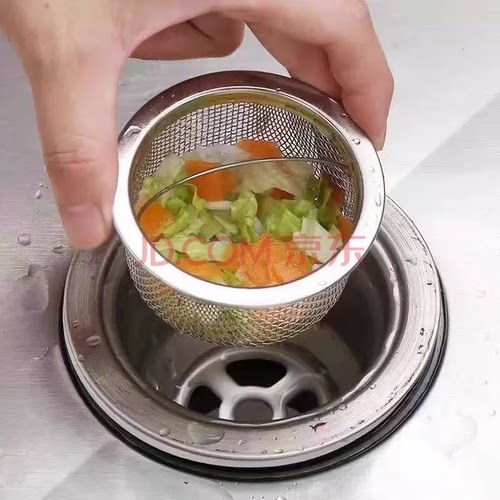 厨房水槽过滤网不锈钢加厚通用漏斗洗碗水池不锈钢 下水道过滤网