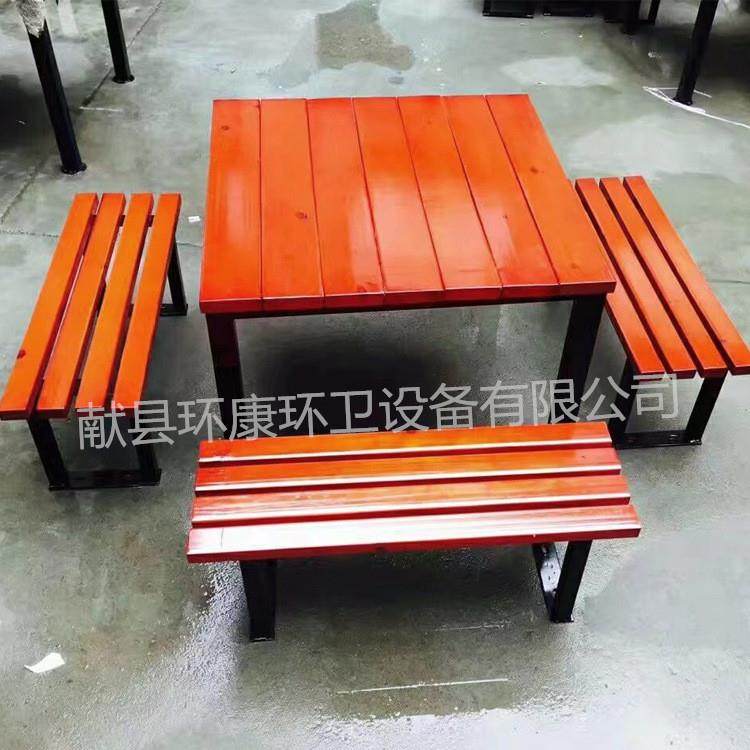 厂家供应公园棋盘桌椅户外桌椅园林桌椅露天排椅,商业/办公家具,等候椅系列,淘宝优惠券,粉丝福利购,淘宝优惠卷