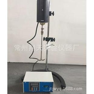 液体混合 1B恒速大功率电动搅拌器 精密增力数显电动搅拌器