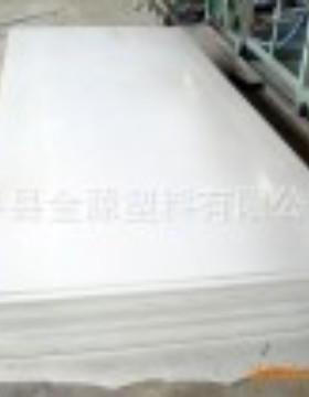 厂家专业生产供应PVC板白色黑色黄色绿色灰色蓝色化工防腐塑料板