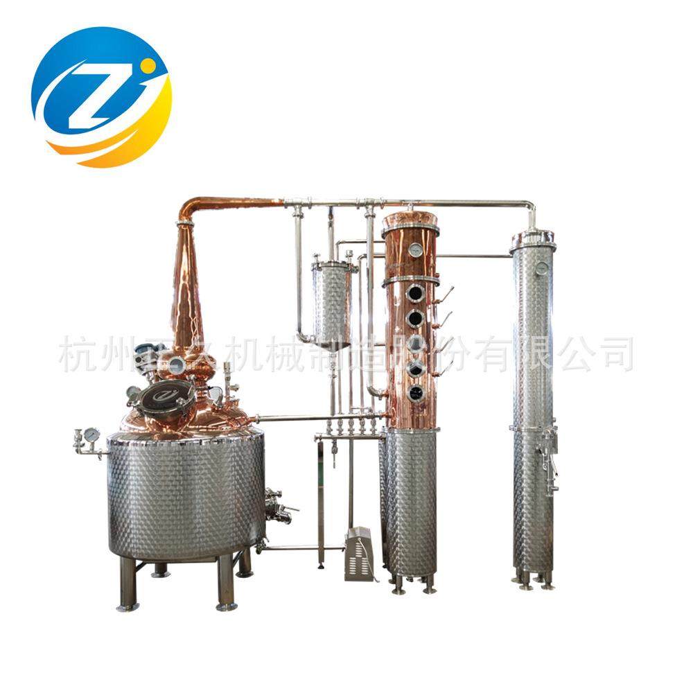 500L威士忌蒸汽加热紫铜蒸锅金酒酿造设备谷物威士忌蒸馏设备