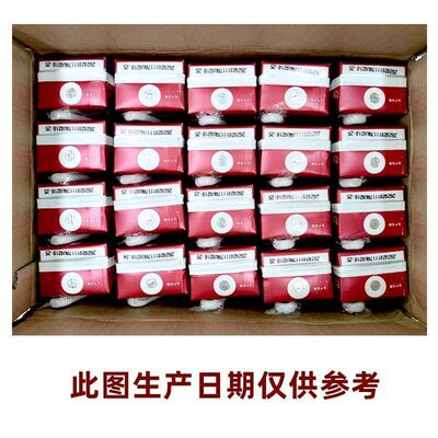 9月产蒙牛小真果粒125ml迷你小型草莓味营养早餐学生含乳饮料