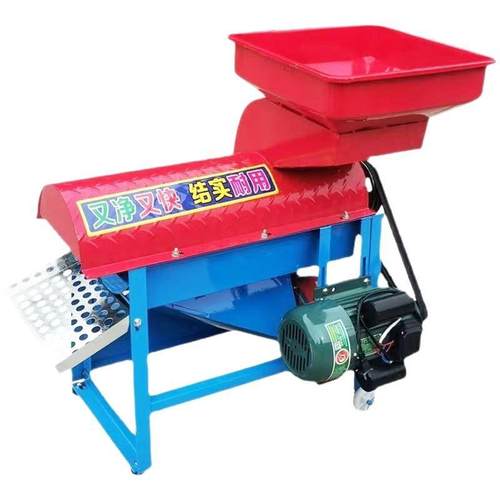 出口款方口电动打玉米机苞谷脱粒机独立甩锤鼓风除尘款玉米脱粒机
