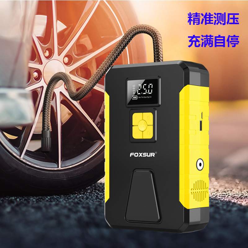 汽车应急启动充气一体机汽车启动器车载充气泵搭电宝车载打气泵