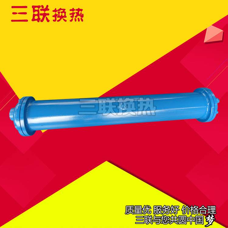 卧式列管式油冷却器 OR-1400管式冷却器