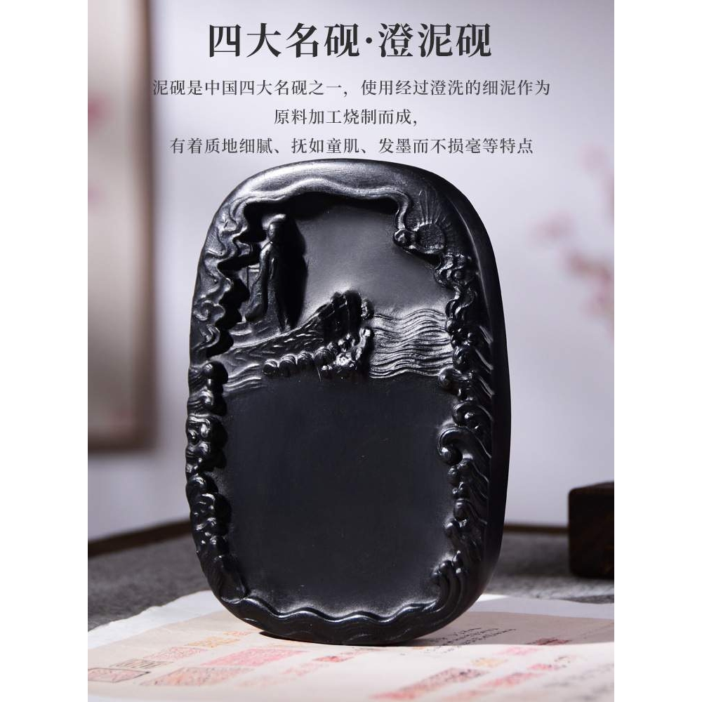 专业级礼盒砚台成人毛笔套装文房四宝笔墨纸砚书法初学者全套送人