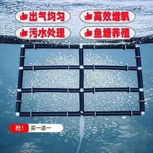 鱼池纳米增氧管曝气管鱼缸不锈钢自沉氧气条鱼池爆气盘长条长方形