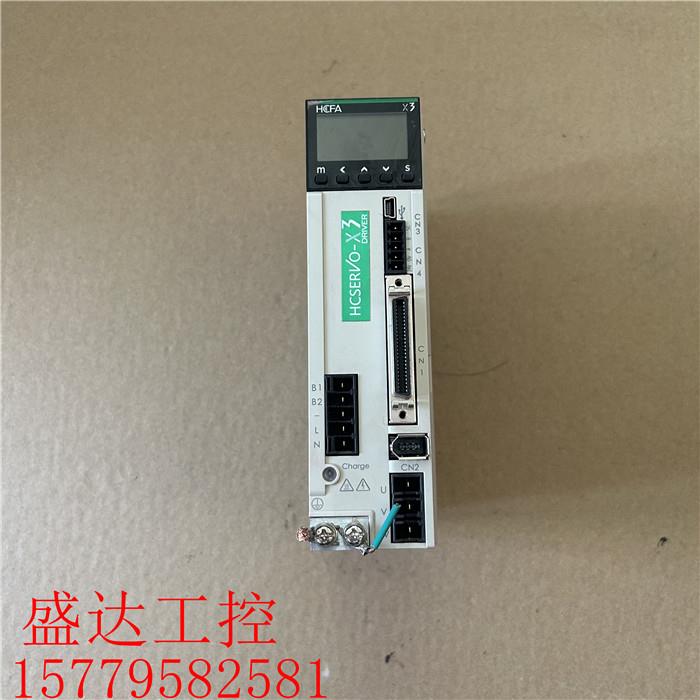 禾川X3伺服驱动器 SV-X3DA075A-D 750W 功能包好实物如图现货