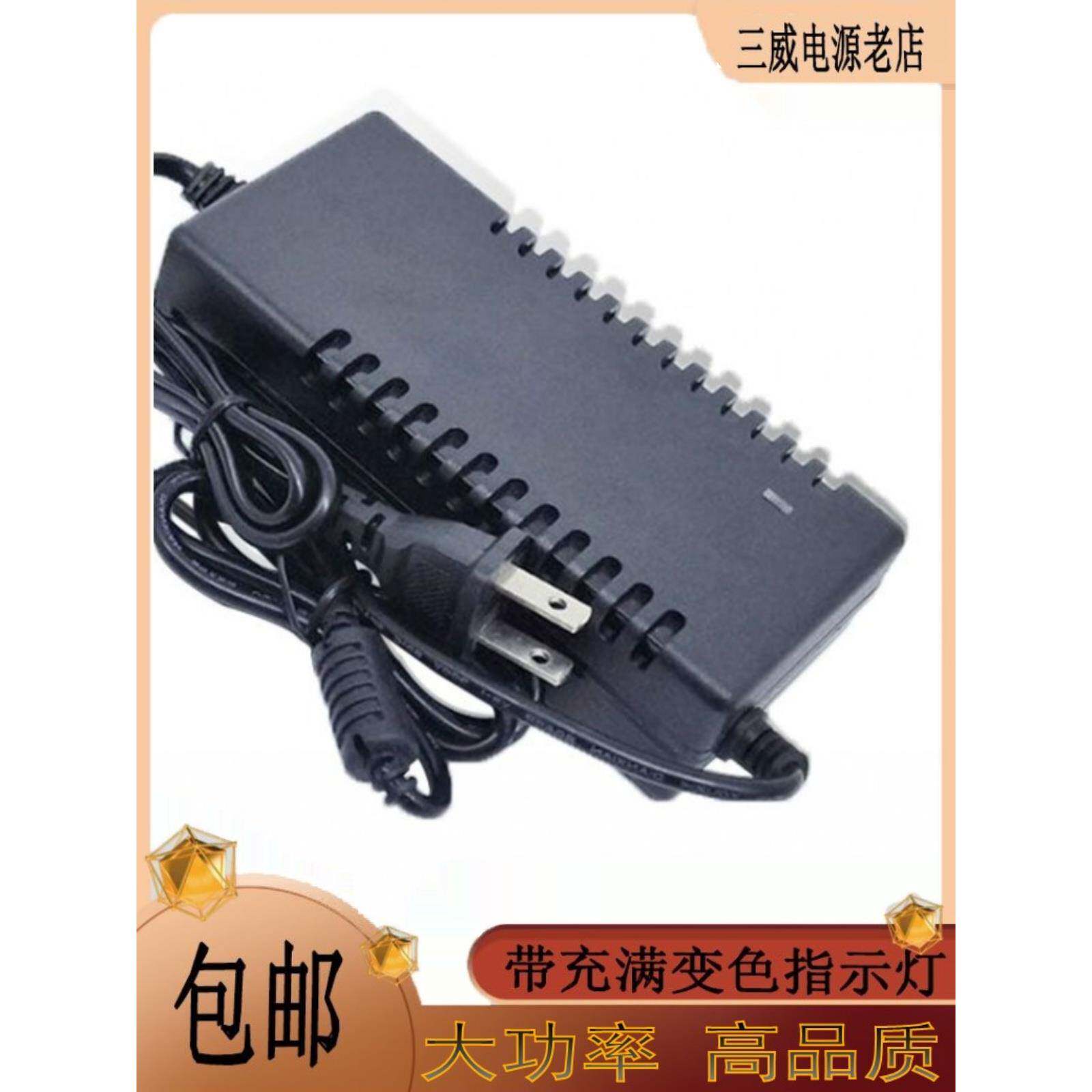 电源适配器12V10A 8A6A5A通用显示监控Led灯带电源线