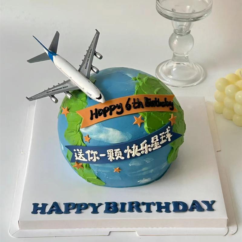 飞机蛋糕装饰摆件小飞机模型飞行员男孩飞机主题生日蛋糕插件配件