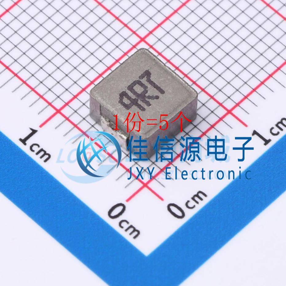 贴片电感 CYA0630-4.7UH SHOU HAN(首韩) 6.6x7.2 4.7uH （5只）