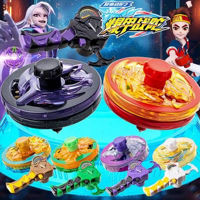 爆甲战陀2陀螺火龙神炎龙中子星终结魔龙百变暴甲战陀6男孩玩具