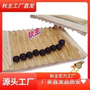 木质升级搓丸板家用小型手工丸制作芝麻丸大蜜丸制搓板