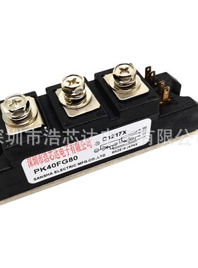 可控硅模块 PK40FG160 PK40FG120 PK40FG80 PK40FG40 全新现货