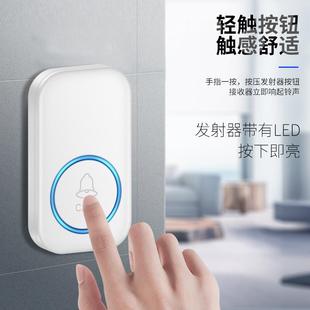 门铃无线家用远距离无线门铃不用电线一拖二电子遥控门铃防水按钮