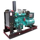 全自动30KW发电机组 30千瓦柴油发电机组 三相380v工厂供应
