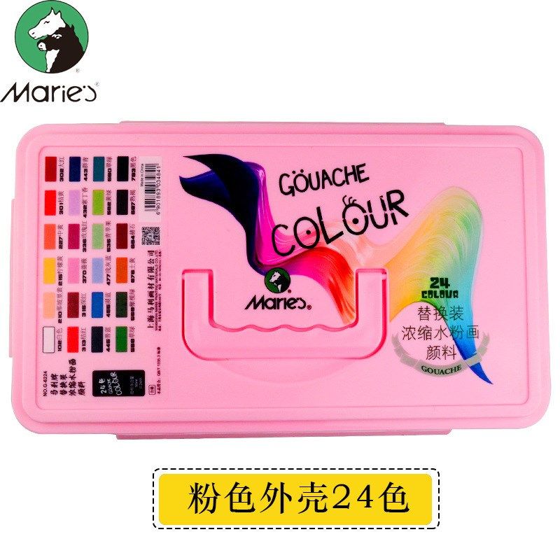 马利果冻水粉颜料套装不透明水粉画石头画专业级浓缩型替换装30ml