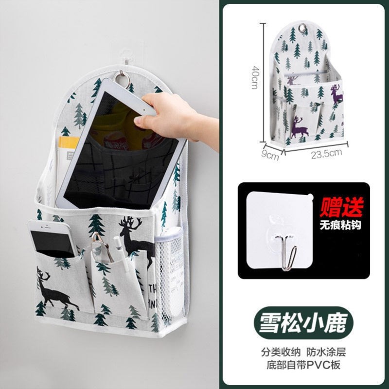 家居生活用品小百货非家用大全好物开学宿舍女生住校收纳