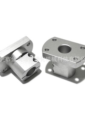 导向轴支座光轴固定座底座用支架CLSAM10 12 15 20 25 30 35 50