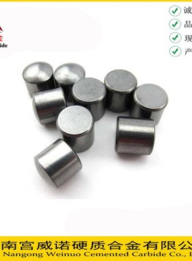 (优惠)BK8硬质合金 钨钢地质矿山 钎片球齿ZK20 BK10 SS20