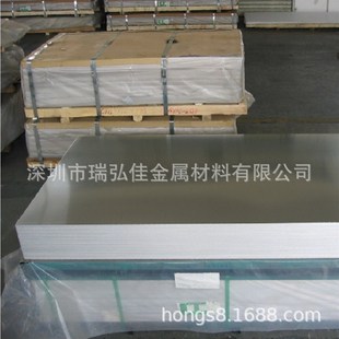 供应铝锭AC1B铝合金板AC2A铝铜合金锭块量大优惠