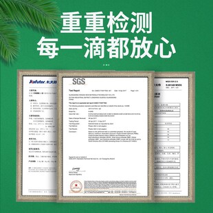 卡夫特ab胶k-801青红胶代替焊接粘金属塑料木材陶瓷高强度结构胶