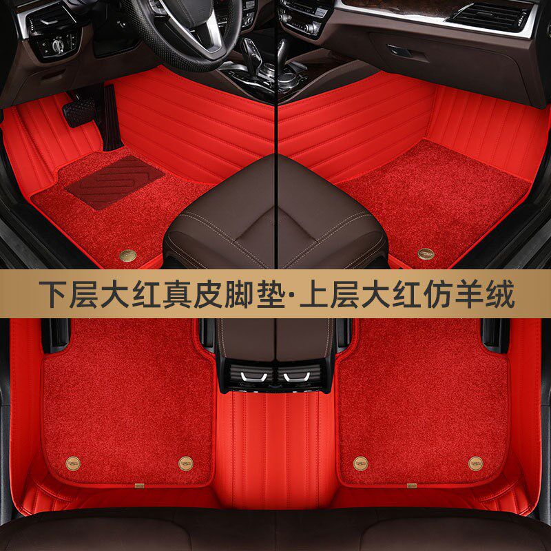 江铃雷诺小麒麟EV2汽车脚垫22款心动/灵动版全包围电动汽车专用