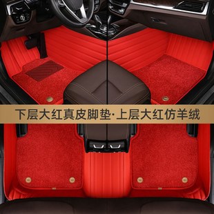 全包围电动汽车专用 灵动版 江铃雷诺小麒麟EV2汽车脚垫22款 心动