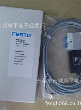 SMC真空用分水过滤器AMJ4000-03B-2J