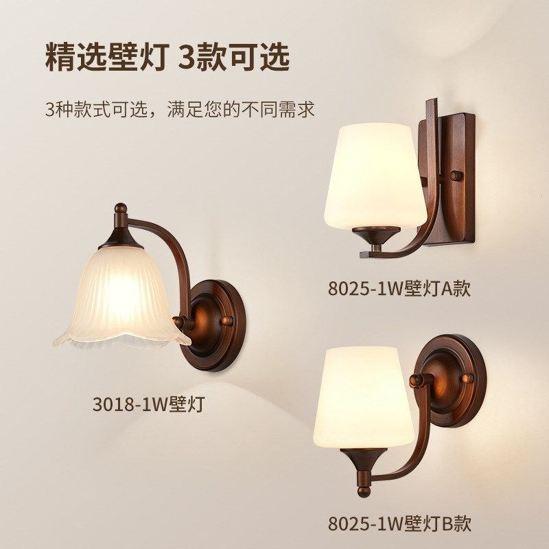 美式床头壁灯卧室客厅过道走廊壁灯复古乡村简欧铁艺玻璃灯具灯饰
