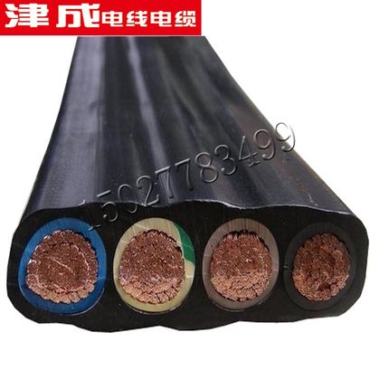 YFFB/YZ/YH/YC/JHS橡胶电缆3/4/5/2芯移动电焊机橡胶焊把软电缆线