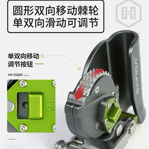 欣达三代H系列游龙止坠器户外攀岩高空作业速降防坠保护器绳卡绳