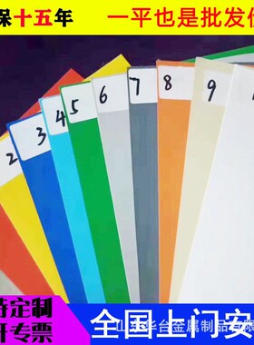 PVC膜材1050克1300g多规格酒店帐篷膜布PDVF建筑膜材推拉篷布