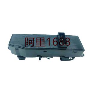 玻璃升降器开关 五十铃庆铃达咖皮卡庆铃皮卡4KH1 电动窗开关