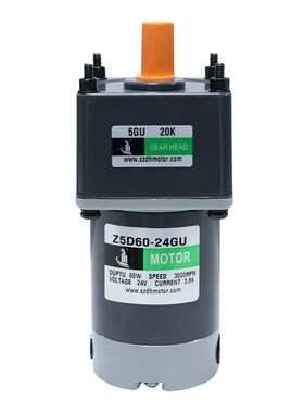 90W24V农机设备专用直流减速电机Z5D90-24GU-30S+5GU20KB