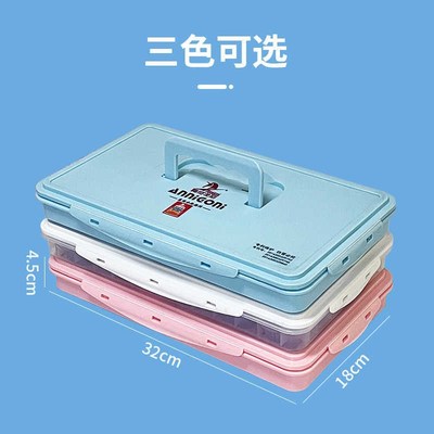 阿尼戈尼水粉颜料美术生24色果冻水粉颜料套装水粉补充装颜料盒